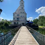 Schloss Kalteneck Pensión